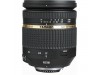 Tamron For Nikon 17-50mm f/2.8
